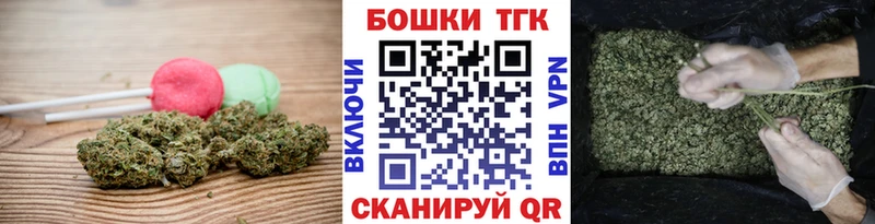 Купить где  Кологрив  Cannafood конопля 