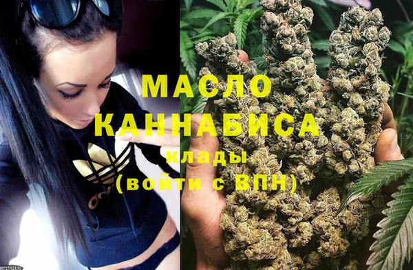 ПСИЛОЦИБИНОВЫЕ ГРИБЫ Семилуки