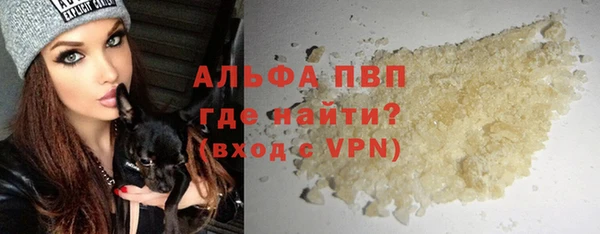 бутик Семикаракорск