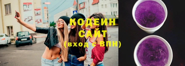 прущая мука Сатка