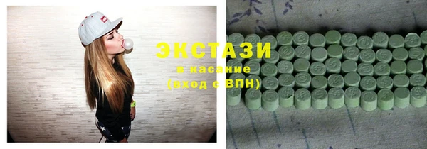ПСИЛОЦИБИНОВЫЕ ГРИБЫ Семилуки
