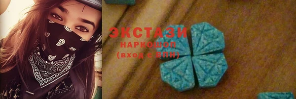 прущая мука Сатка