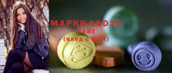 mdpv Саяногорск