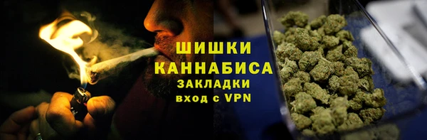 2c-b Сафоново