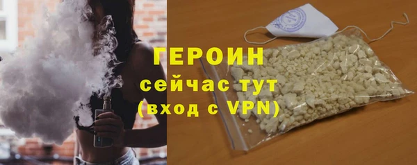 бутик Семикаракорск