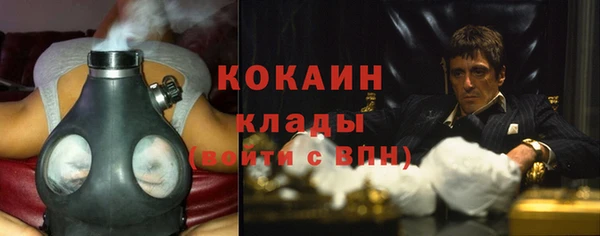 бутик Семикаракорск