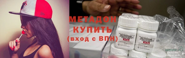 2c-b Сафоново