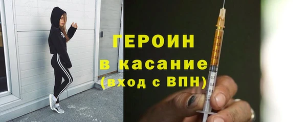 mdpv Саяногорск