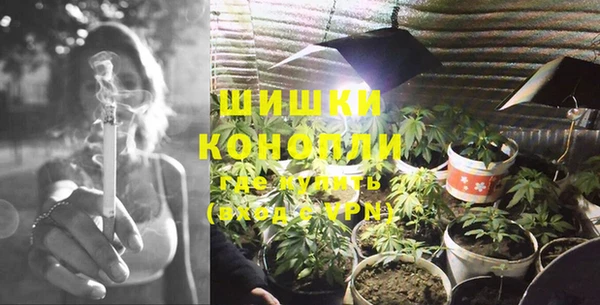 2c-b Сафоново