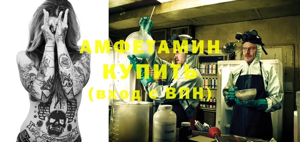 2c-b Сафоново