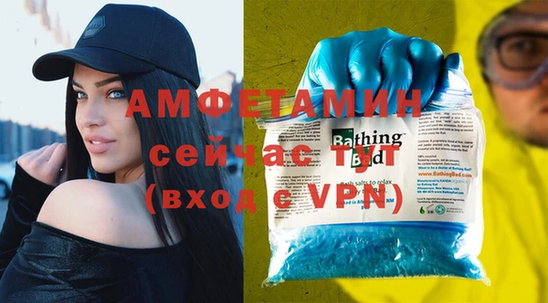 бутик Семикаракорск