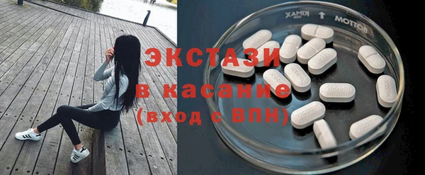 бутик Семикаракорск