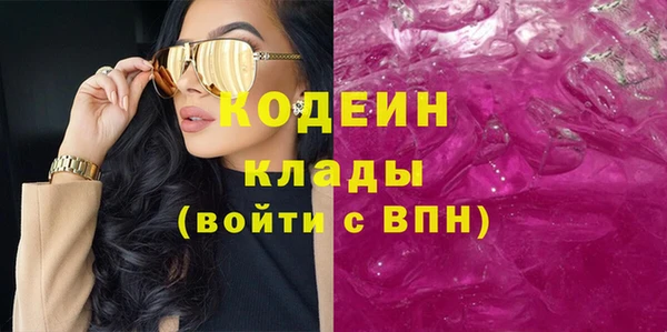 бутик Семикаракорск