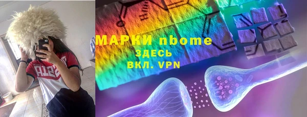 прущие крисы Семёнов