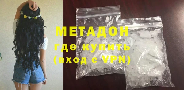 прущие крисы Семёнов