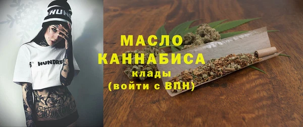 прущая мука Сатка