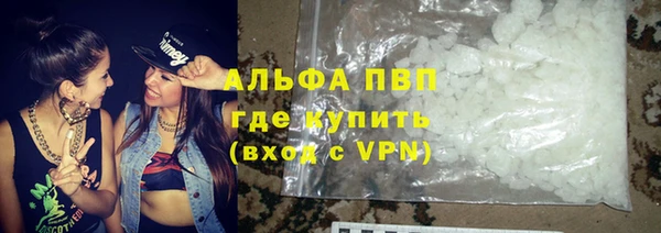 2c-b Сафоново