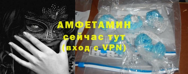 2c-b Сафоново