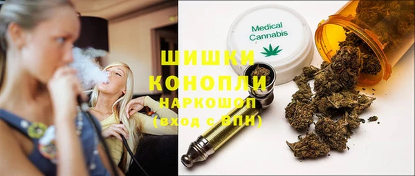 прущая мука Сатка