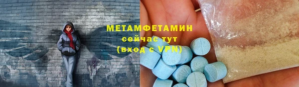 ПСИЛОЦИБИНОВЫЕ ГРИБЫ Семилуки